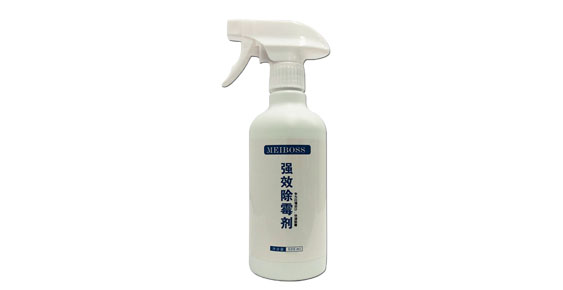 除霉劑處理VS重新翻新？到底哪個好？
