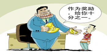 老人撿到初中生手機竟索要兩千好處費？說好的拾金不昧呢？