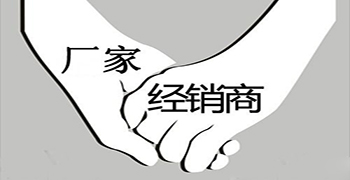 做除霉劑經(jīng)銷注意這些點(diǎn)，很重要！