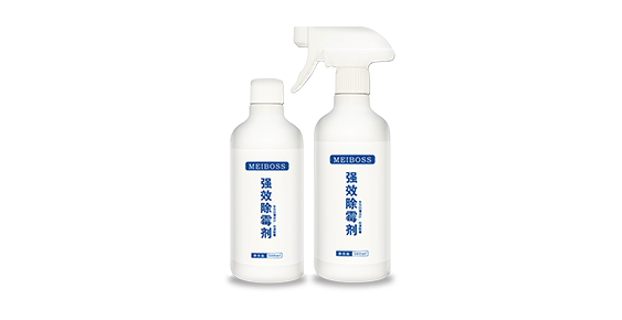 車間頂部發(fā)霉難倒老板，論除霉我們是專業(yè)的