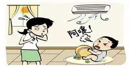 室內霉味