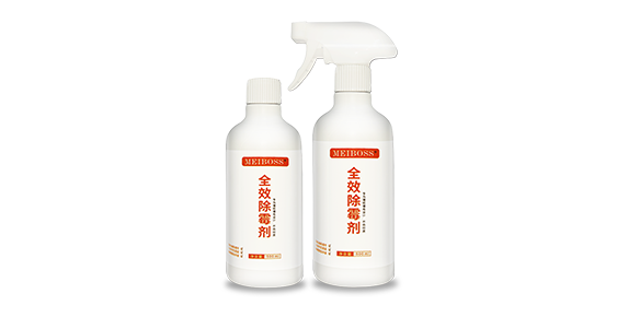 全效長(zhǎng)圖.png